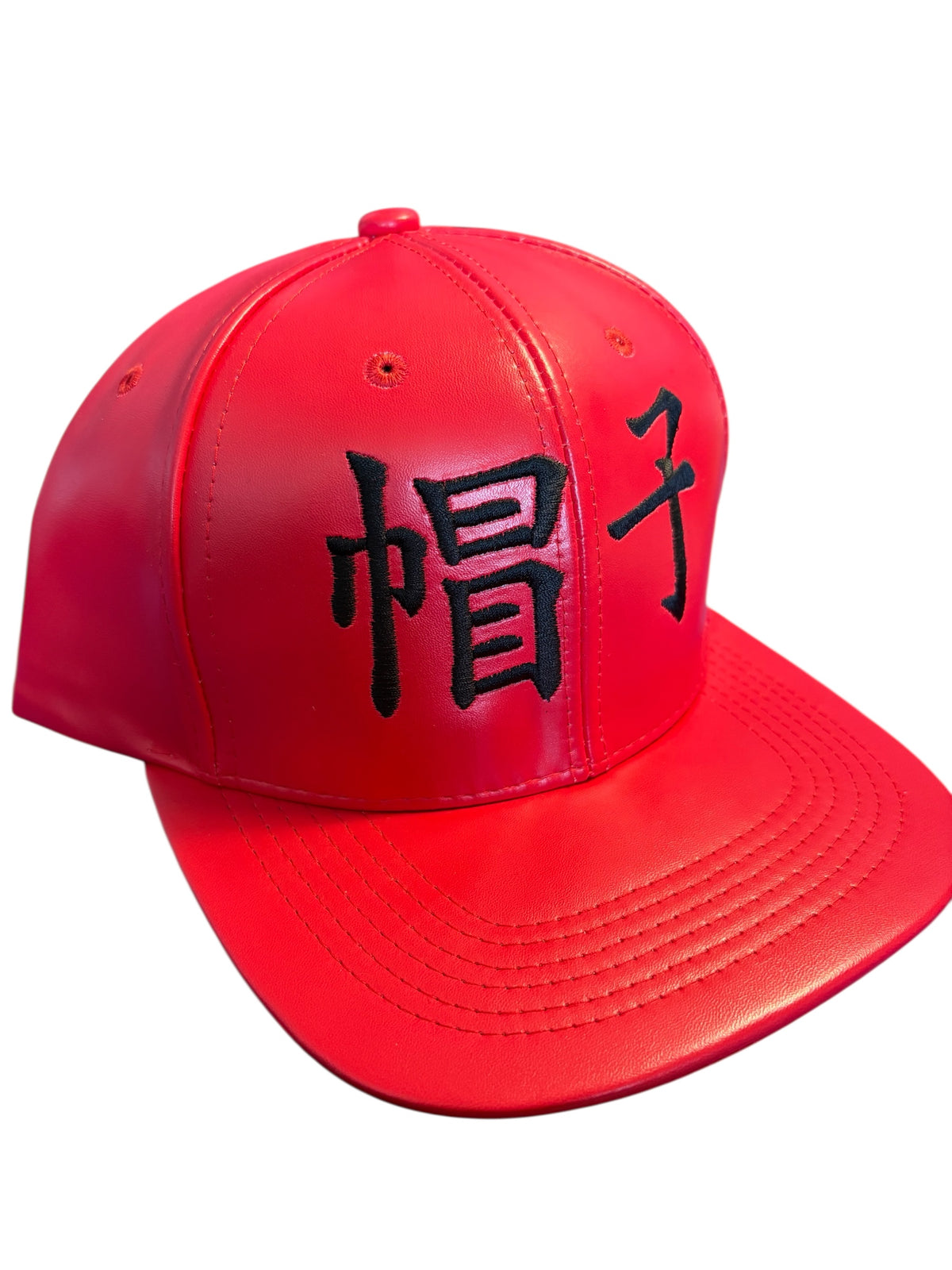 Red PU faux leather snapback cap 