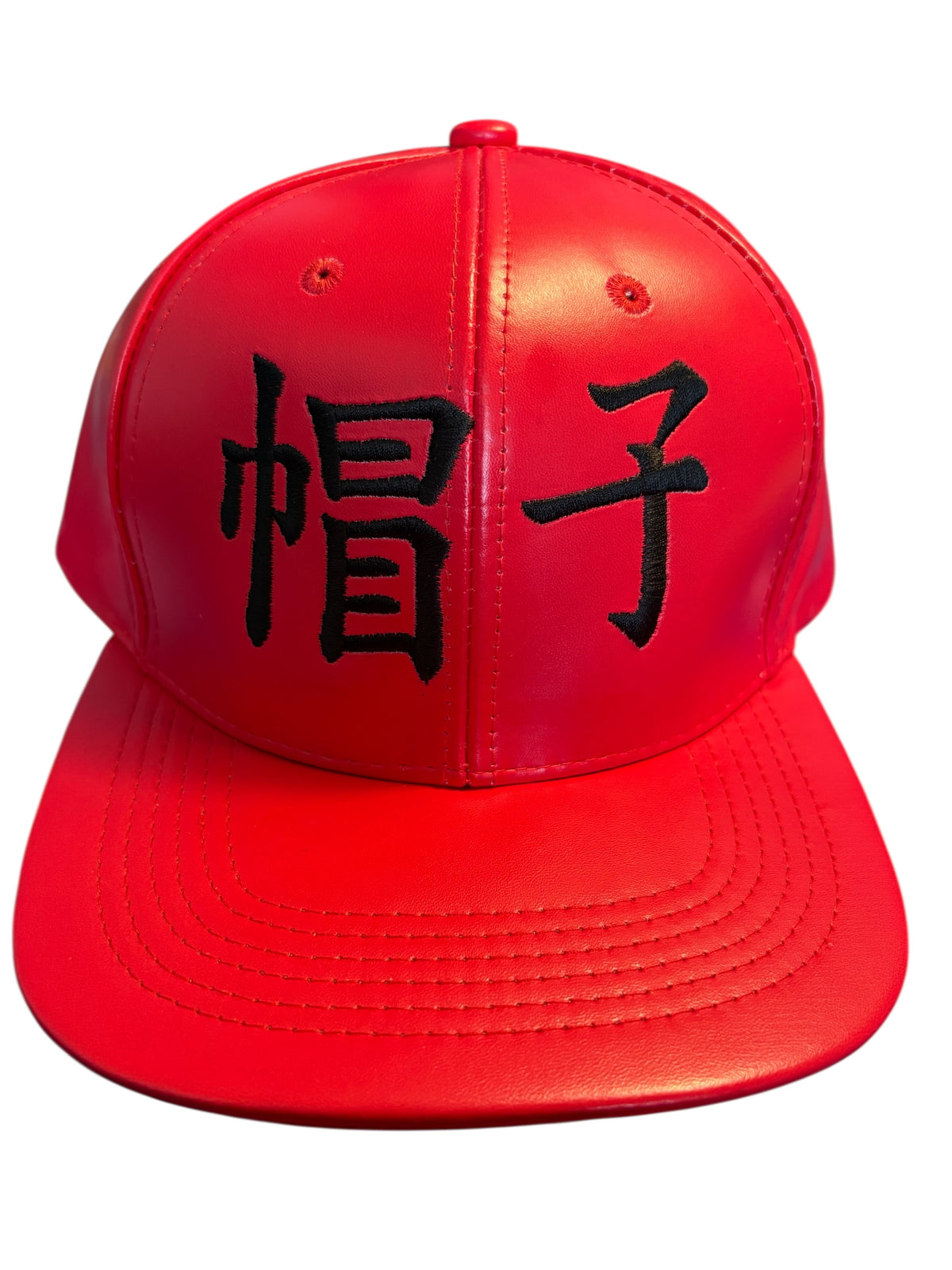 Red PU faux leather snapback cap 